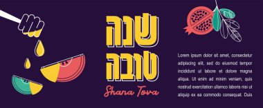Yahudi yeni yılı, Rosh hashanah, geleneksel simgeli tebrik kartı afişi. Mutlu yıllar, İbranice shana tova. Elma, bal, çiçekler ve yapraklar, Yahudi Yeni Yıl sembolleri ve ikonları. Vektör