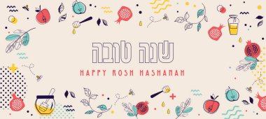 Yahudi yeni yılı, Rosh hashanah, geleneksel simgeli tebrik kartı afişi. Mutlu yıllar, İbranice shana tova. Elma, bal, çiçekler ve yapraklar, Yahudi Yeni Yıl sembolleri ve ikonları. Vektör