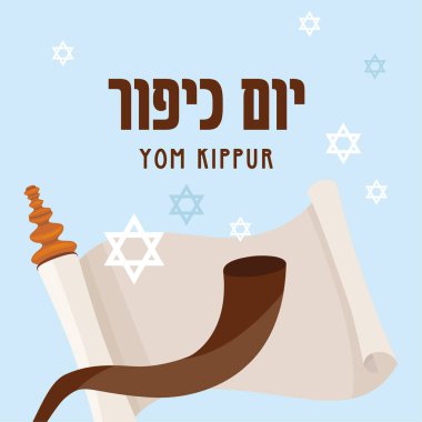 Tevrat ve Shofar 'ın dini tasviri, Yahudi boynuzu, bayram bayramı Yom Kippur' un sembolleri. Yahudi dini sembolleri. Rosh hashanah, Yahudi Yeni Yıl tatili, Şabat ve Yom kippur konsepti. vektör