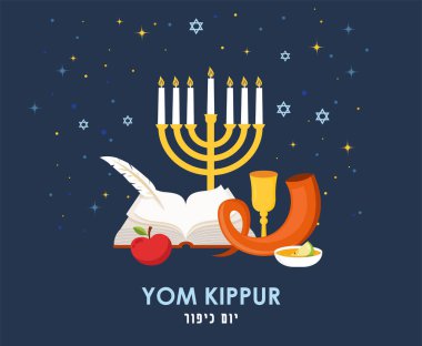Yahudi bayramı için tebrik kartı. Yom Kippur ve Yahudi Yeni Yılı, Rosh Hashanah. Geleneksel simgelerle. İbranice Yom Kippur. Geleneksel Yahudi Yeni Yıl sembolleri, elma, bal, shofar ve