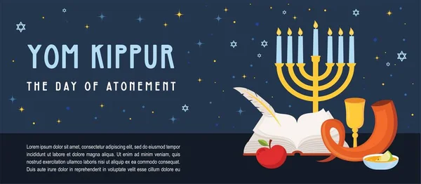 Banner för judisk semester jom kippur och nyår, rosh hashanah, med traditionella ikoner. Banner med traditionella judiska nyårssymboler, äpple, honung, shofar och acient bönebok. Vektor — Stock vektor