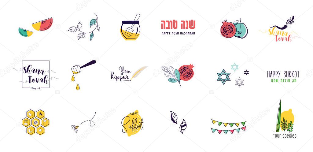 jewish religious symbols and icon set . Rosh hashanah, yom kippur and sukkot, jewish New Year holiday. icons for greeting cards, porters and web. vector illustration