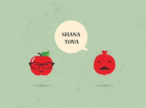 Maçã de Hipster e romã em um cartão de hashana rosh, Ano Novo judaico — Vetor de Stock