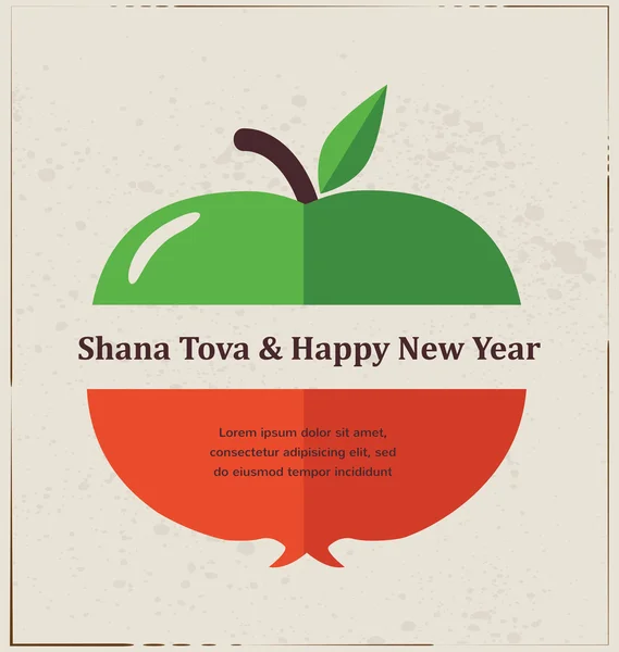 Tarjeta de felicitación para el Año Nuevo Judío, Rosh hashana, con frutas tradicionales — Archivo Imágenes Vectoriales