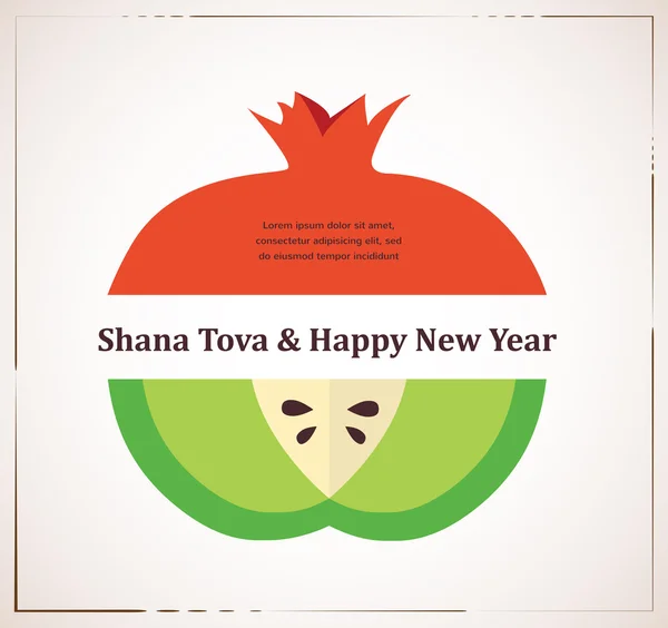 Cartão de saudação para o Ano Novo Judaico, Rosh hashana, com frutas tradicionais —  Vetores de Stock
