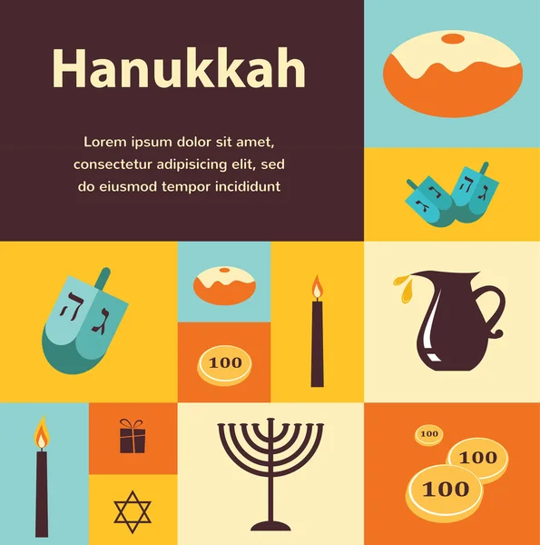 Ilustraciones de símbolos famosos para la fiesta judía Hanukkah — Vector de stock