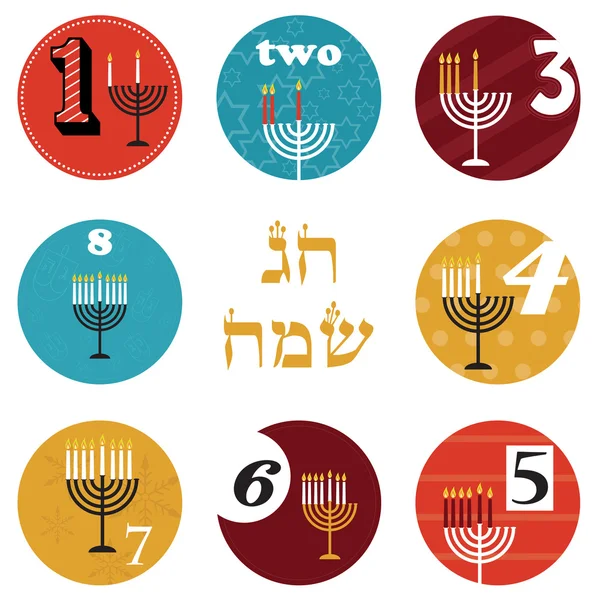 Hanukkah, 8 candles for eight day holiday. happy holiday in Hebrew — Stock Vector
