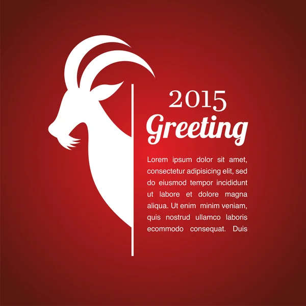 Año Nuevo Chino de la Cabra 2015 — Archivo Imágenes Vectoriales