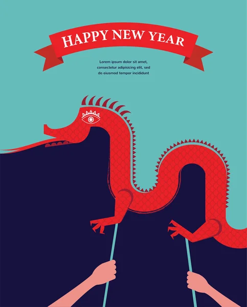 Año Nuevo Chino Bailando Dragón — Archivo Imágenes Vectoriales