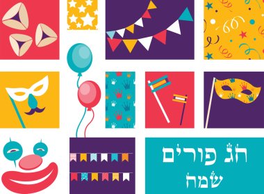 Jewish holiday Purim,in Hebrew, with set of traditional objects and elements for design. Vector illustration clipart