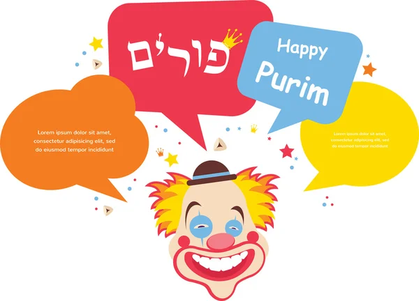 Tarjeta para fiesta judía Purim, en hebreo, con payaso y burbujas de habla — Vector de stock
