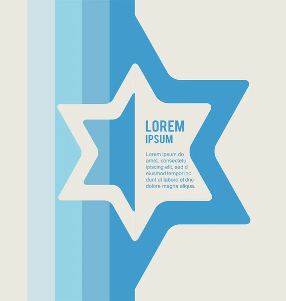 Cartel del signo judío de David Star con lugar para el texto — Archivo Imágenes Vectoriales