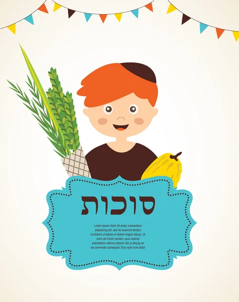 Niño sosteniendo las cuatro especies. sukkot en hebreo — Vector de stock