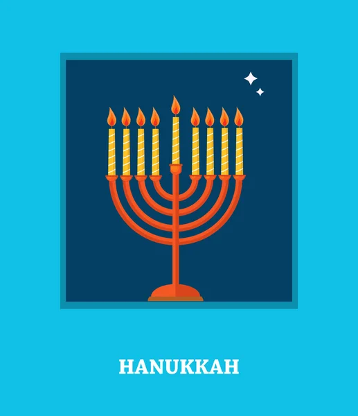 Finestra aperta con Hanukkah menorah. felice hanukkah — Vettoriale Stock