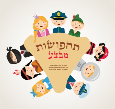 farklı kostümler giymiş çocuklar. mutlu purim ve kostüm satışı
