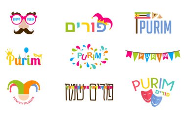 mutlu purim ben İngilizce ve İbranice