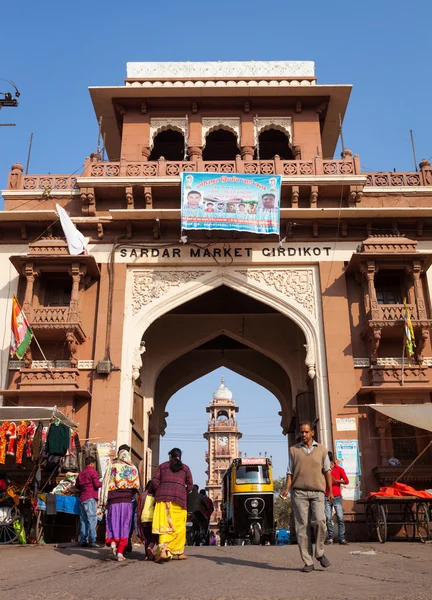 Entrance to Girdikot & Sardar Market, in Jodhpur — Stock Photo, Image