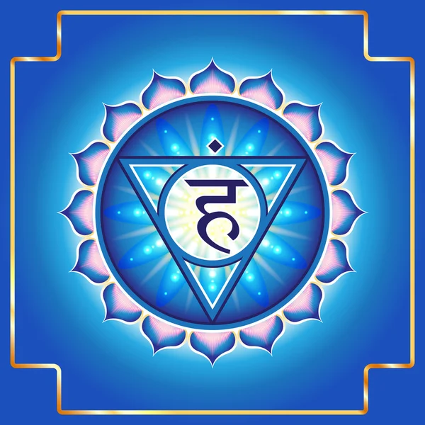 Chakra Vishuddha — Stockvektor