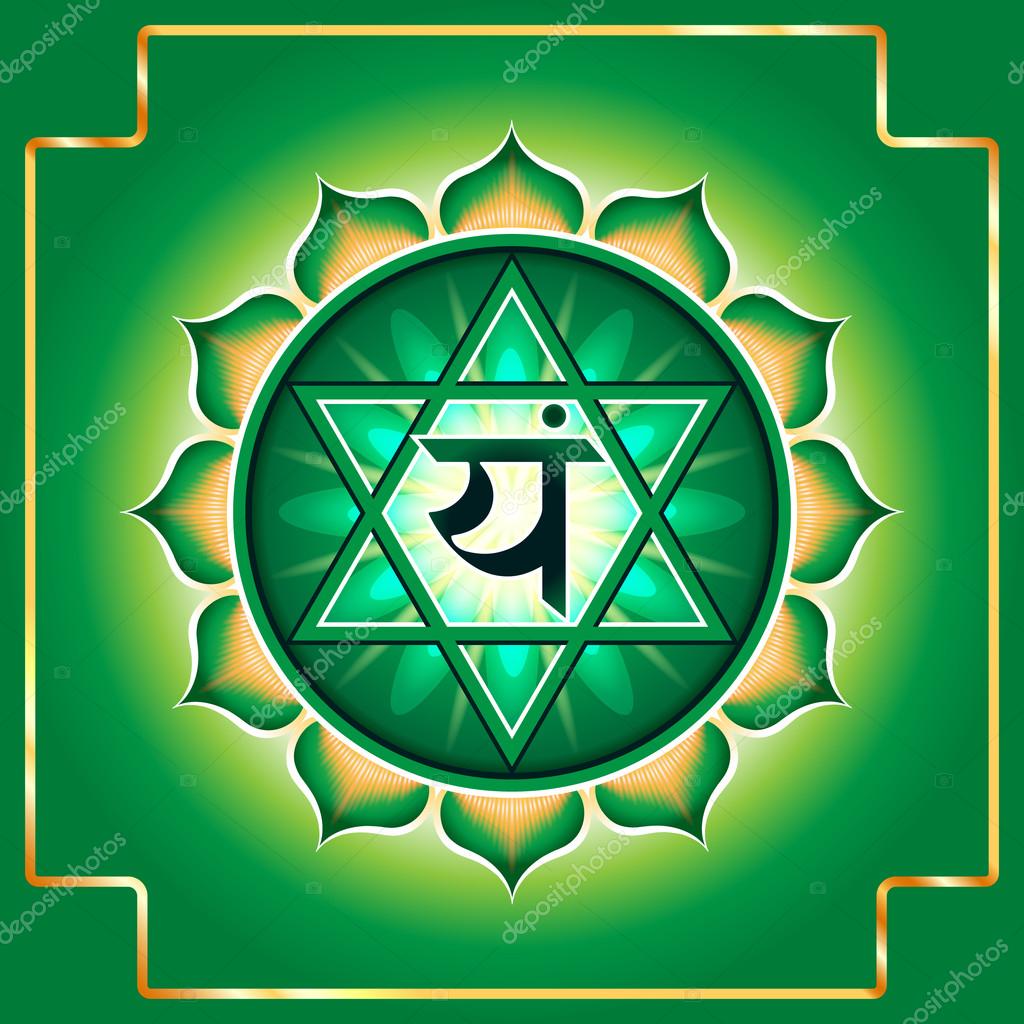 Souviens-toi Delphes, la spiritualité de la Grèce antique. - Page 3 Depositphotos_63763383-stock-illustration-chakra-anahata