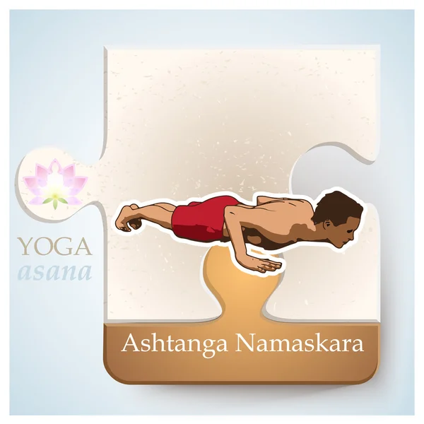 Asana jogi Ashtanga Namaskara — Wektor stockowy