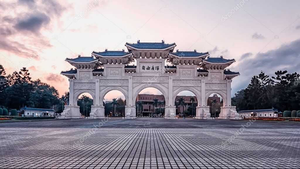 Liberty Square Arch in Taipei City
