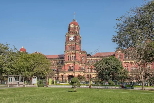 High Court Building Yangon Myanmar — Foto Stock