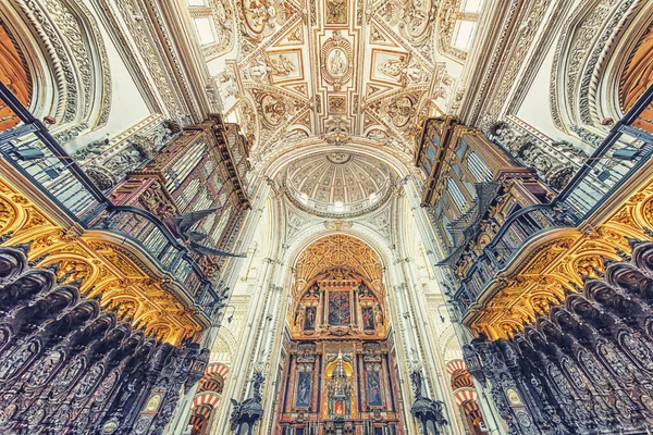 Cordoba Camisi Katedrali, Endülüs, İspanya