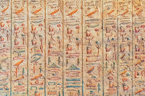 Egyptian Hieroglyphs Tombs Luxor Egypt — Stock Photo, Image