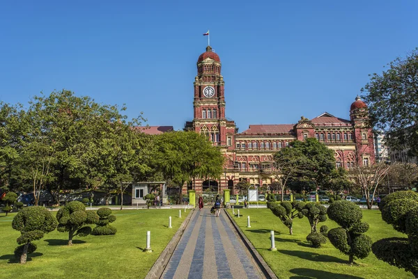 Alta corte a Yangon — Foto Stock