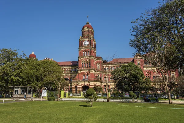 Alta corte a Yangon — Foto Stock