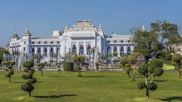 Municipio di Yangon — Foto Stock
