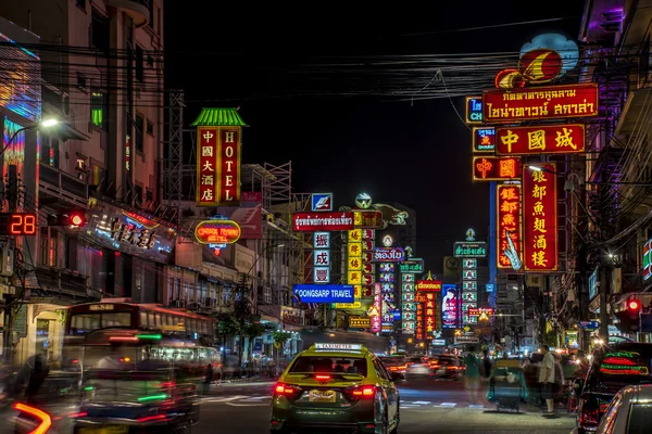 Chinatown Bangkok Thailandia — Foto Stock