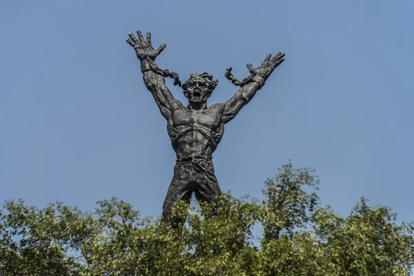 Västra nya Guinea Liberation Monument — Stockfoto