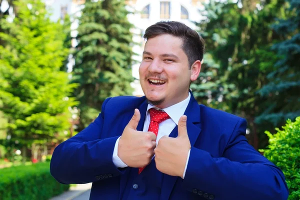 A happy businessman — Stock Photo, Image