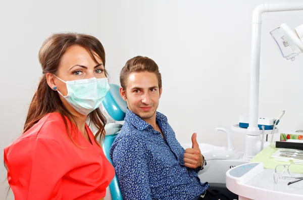 Zubní vyšetření — Stock fotografie