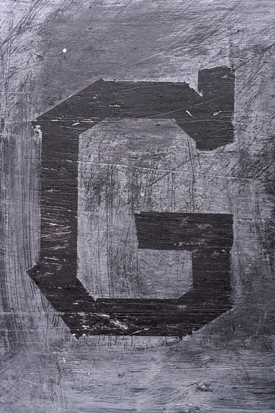 Black grunge alphabet. Letter G — Stock Photo, Image