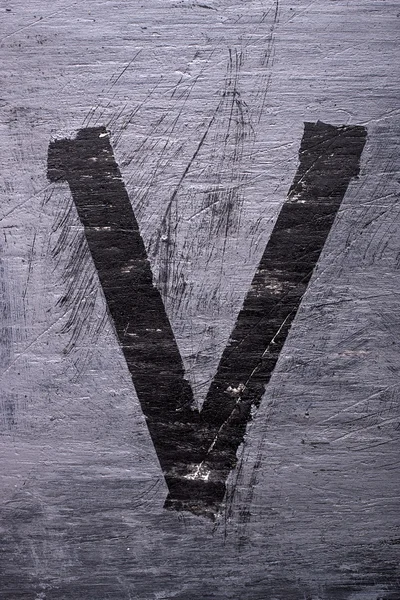 Black grunge alphabet. Letter V — Stock Photo, Image