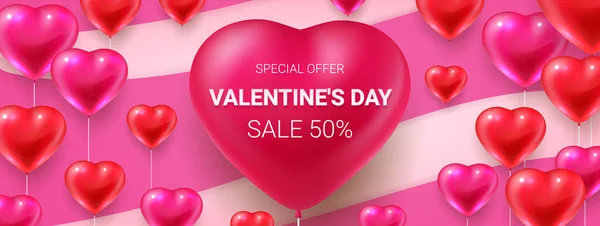 San Valentino banner di vendita. Febbraio offerta speciale e sconto. Romantica promozione delle vacanze con riduzioni di prezzo. Palloncini 3D realistici su sfondo a strisce. Volantino decorativo vettoriale — Vettoriale Stock