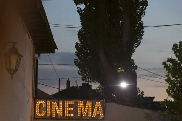 夕暮れの映画看板 — ストック写真