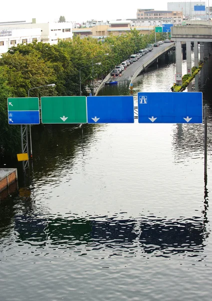 Rua inundada — Fotografia de Stock