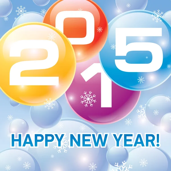 Cartão de Natal para 2015. Bolas brilhantes com números, Feliz Ano Novo ! — Vetor de Stock