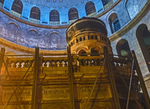 The Aedicule of Christ's Tomb — Foto Stock