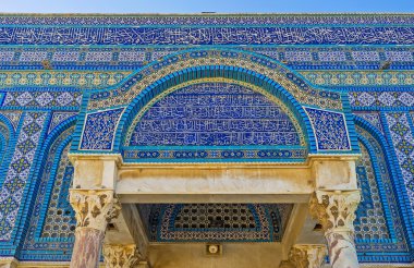 The arabic calligraphy