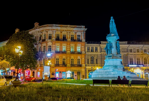 La plaza de la tarde — Foto de Stock