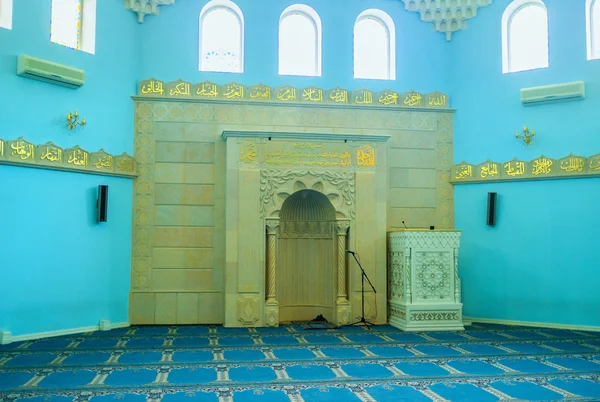 Minbar and mihrab — Stok fotoğraf