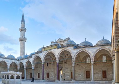 Süleymaniye Camii avlusu