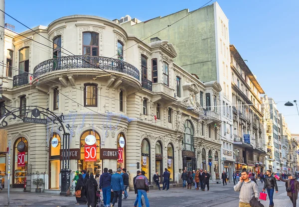 The architecture of Independence Avenue — Stock Photo, Image