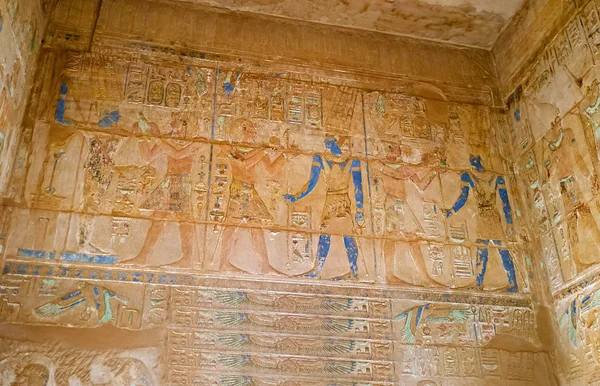 L'art de l'Egypte ancienne — Photo