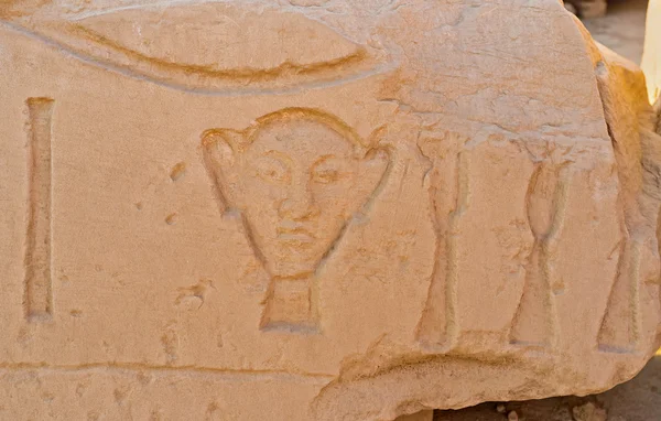 I geroglifici egizi — Foto Stock