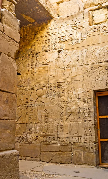 El arte egipcio — Foto de Stock